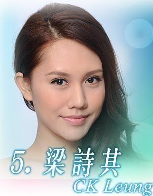 梁诗其资料,才华横溢的文学新星