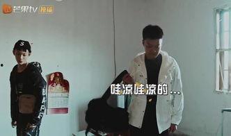 变形计搞笑男的,笑料百出，变身记里的欢乐时光