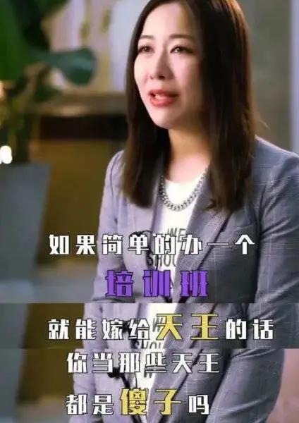 撩个网红当千嫂,一场千嫂的甜蜜邂逅