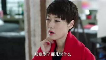 罗子君的发型图片,优雅与个性的完美融合