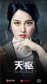 演员吉阳,光影交织的演艺人生